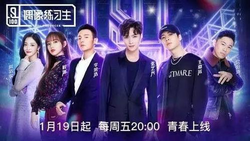 吃瓜娱乐节目策划的结尾,吃瓜节目精彩瞬间大盘点