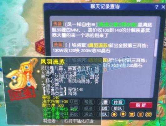 神威爆料视频大全集最新,揭秘幕后真相，带你领略神秘世界